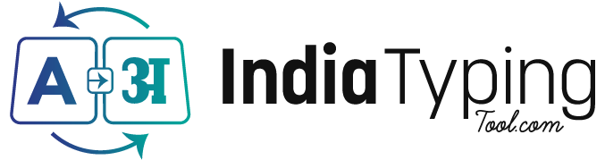 India Typing Tool